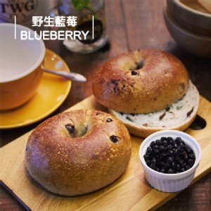 【貝菈貝果】野生藍莓(全素)