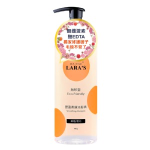 (12入/箱)LARA'S豐盈柔順洗髮精-甜橙/橙花480g 特價：$588