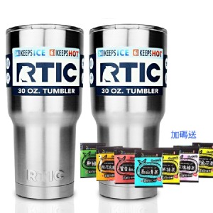 【磨的冷泡茶】304冰壩杯買1送1 加碼贈磨的冷泡茶綜合7入