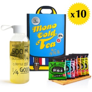 【磨的冷泡茶】你的背包-磨的冷泡茶中秋團購組10盒