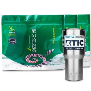 【磨的冷泡茶】補水限量組