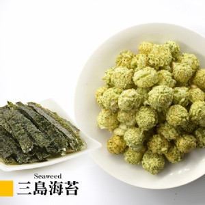 【星球工坊】三島海苔Magi包 特價：$119