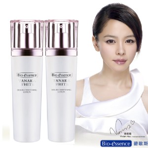 【買一送一】【Bio-essence碧歐斯】塔娜卡雙重煥白乳液
