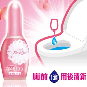 日本【小林製藥】香花蕾一滴消臭(玫瑰香) 20ml 特價：$83