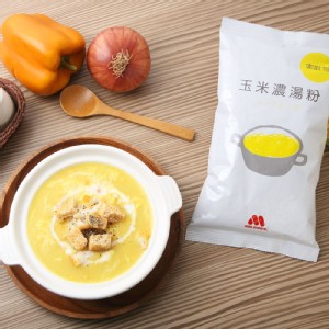 【MOS摩斯漢堡】玉米濃湯粉 (家庭包) 特價：$400