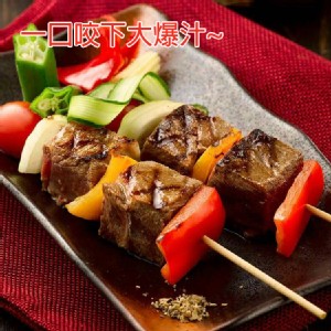 【超美味】好吃到想流淚之無敵骰子牛 特價：$99