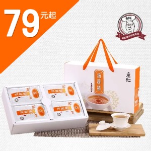 【京紅】第三代古早味滴雞精