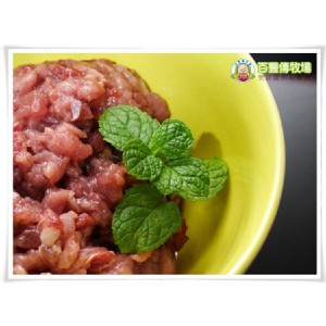 【百豐傳牧場】絞肉(瘦:油=8:2)
