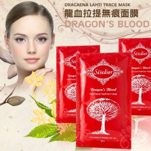 【Sesedior】龍血回齡拉提面膜