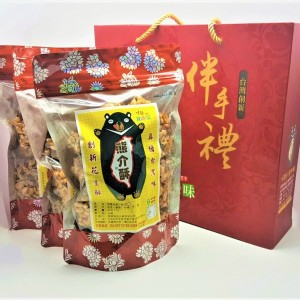 熊介酥-手工花生米香220g -禮盒(3入裝) 特價：$480