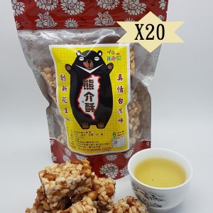 熊介酥-手工花生米香220g -20包揪團價 特價：$2500