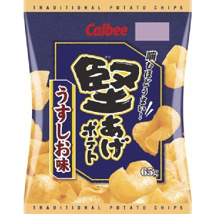 卡樂比堅脆洋芋片(鹽味) (65公克袋裝) 特價：$25