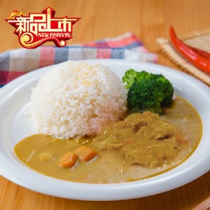 【禾記嫩骨飯】咖哩嫩骨湯 單人調理包