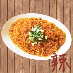 【海哥】鮮肉粉絲煲(辣味)