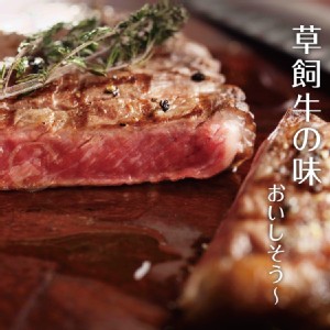 【買一送一】【勝崎牛排】紐西蘭PS霜降牛排(每片只要59元)