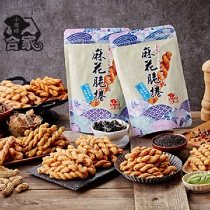 【小琉球合家】手工麻花捲(原味/梅子/黑糖/煉乳) 特價：$57