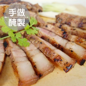 免運!【老爸ㄟ廚房】阿嬤手作傳統鹹豬肉 300g/包 (30包，每包180.4元)