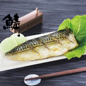 【老爸ㄟ廚房】挪威薄鹽鯖魚片-M
