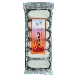 [主購禮] 單筆訂單金額滿1500元，主購禮送雪之戀手造麻糬1盒