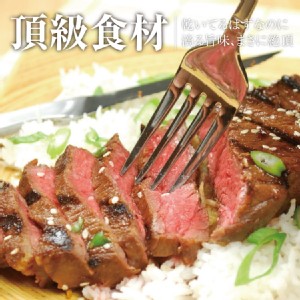 【【買一送一】【勝崎牛排】美國1855黑安格斯熟成霜降翼板小排(每片只要144元)