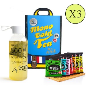 【磨的冷泡茶】你的背包伴手禮3盒優惠組