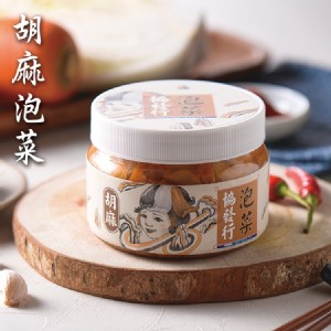 【協發行泡菜】日式胡麻泡菜
