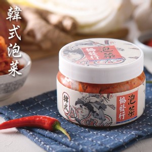 【協發行泡菜】韓式泡菜