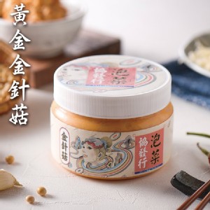 【協發行泡菜】黃金金針菇