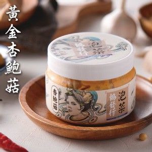 【協發行泡菜】黃金杏鮑菇