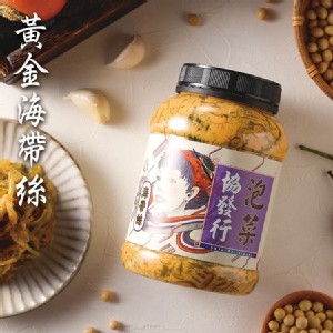 【協發行泡菜】黃金海帶絲