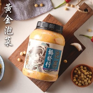 協發行泡菜(大瓶650g±5%) 特價：$220