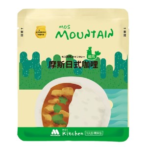 【摩斯】日式咖哩 雞肉（0810000066） 特價：$70