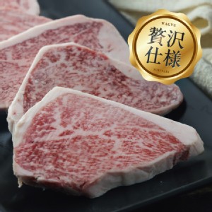 【買一送一】【勝崎牛排】日本純種黑毛和牛A5霜降厚切燒烤片(每盒只要1099元)