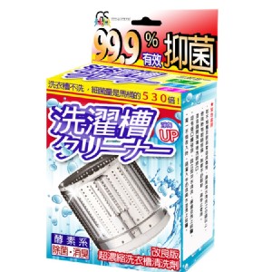 【金德恩】洗濯槽クリーナー改良版超濃縮洗衣槽清洗劑（一盒三包入） 特價：$51