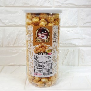 【帕波爺爺】玉米濃湯爆米花