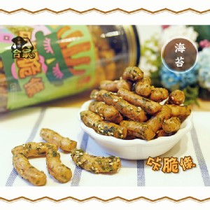 【合家】手工咔脆條-海苔