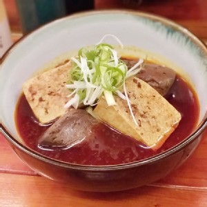 [主購禮] 單筆訂單金額滿2500元，主購禮送【王盆豬腳】麻辣鴨血豆腐鍋1份