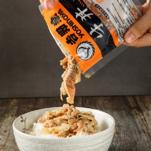 【吉野家】冷凍調理牛丼包 特價：$94