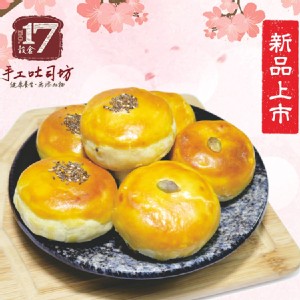 【17號穀倉】好事成雙禮盒12入