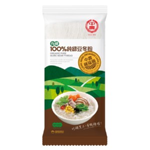 免運!【中農】種福園有機 100%純綠豆冬粉 180g (6包，每包141.9元)