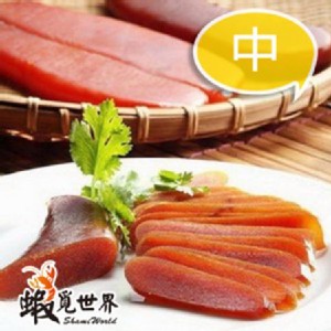 【蝦覓世界】野生烏魚子-四兩