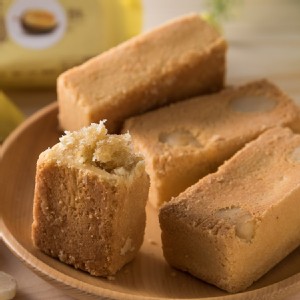 生拌榴槤酥 (8入/盒)