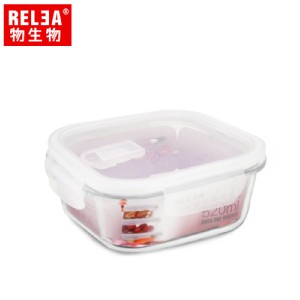 免運!【香港RELEA物生物】4入 耐熱玻璃微波保鮮盒