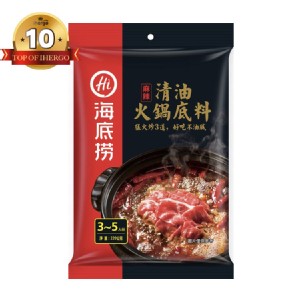 【海底撈】火鍋高湯底料(番茄/麻辣/清湯) 特價：$120