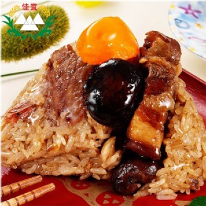 【佳宜肉粽】招牌北部粽 10入