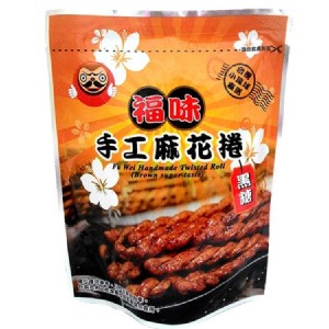 【福味】手工麻花捲-黑糖