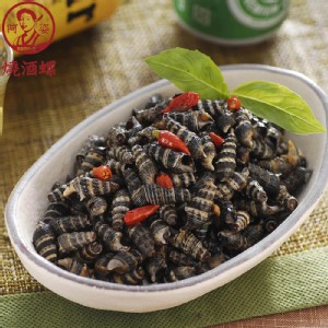 【阿姿調味海鮮】燒酒螺