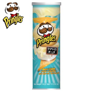 【品客】超濃4X起司口味洋芋片3入組