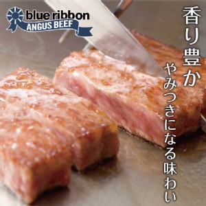 【買一送一】【勝崎牛排】美國藍帶凝脂霜降牛排(每片只要89元) 特價：$178