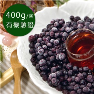 免運!【幸美生技】鮮凍野生小藍莓-慈心有機驗證- 400g/包